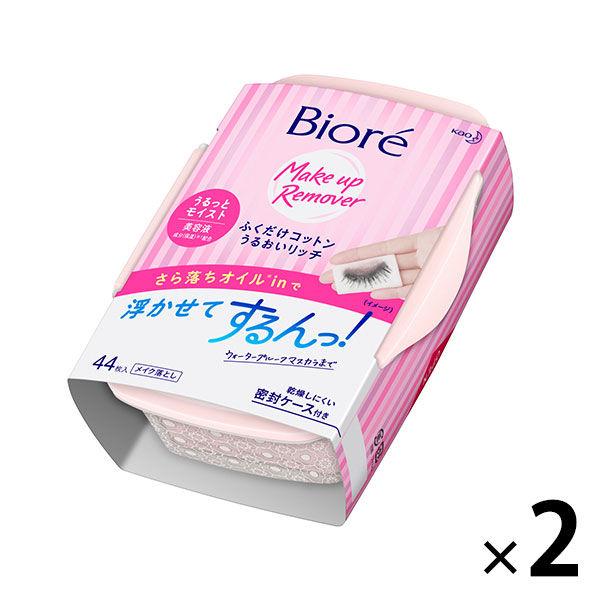 花王碧柔擦拭棉保濕身體乳 x 2