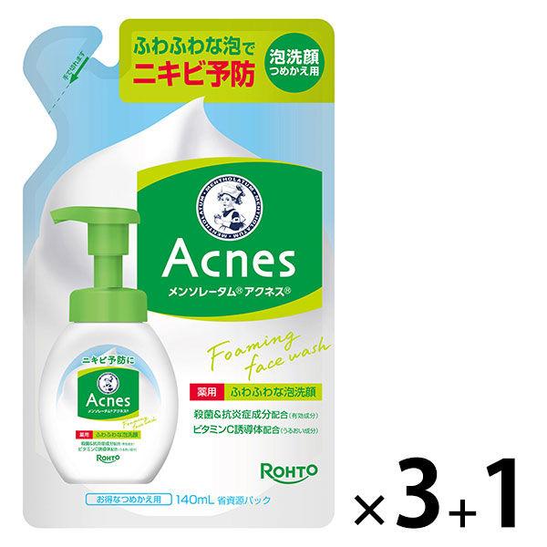 [3+1] 曼秀雷敦 Acnes 藥用蓬鬆洗面乳補充裝 140mL x 4 件