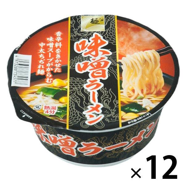 【特賣】麵條 Sunaoshi 味噌拉麵 12餐杯拉麵