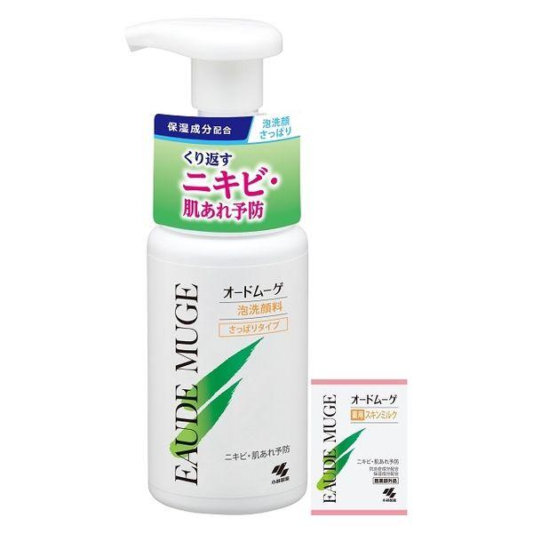 Eau de Mouge 泡沫洗面乳 清爽型 150ml 藥用護膚乳 附小樣 小林製藥