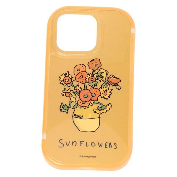 【世界傑作】邊框彩色iPhone保護殼 iPhone13/14 向日葵 LAKOLE