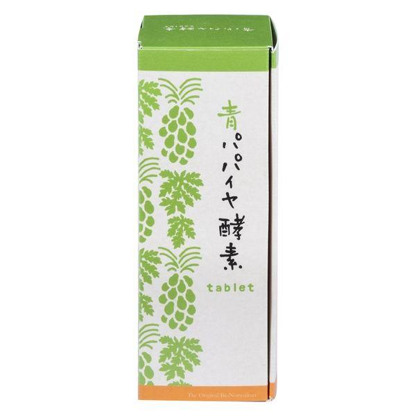 1盒青木瓜酵素片