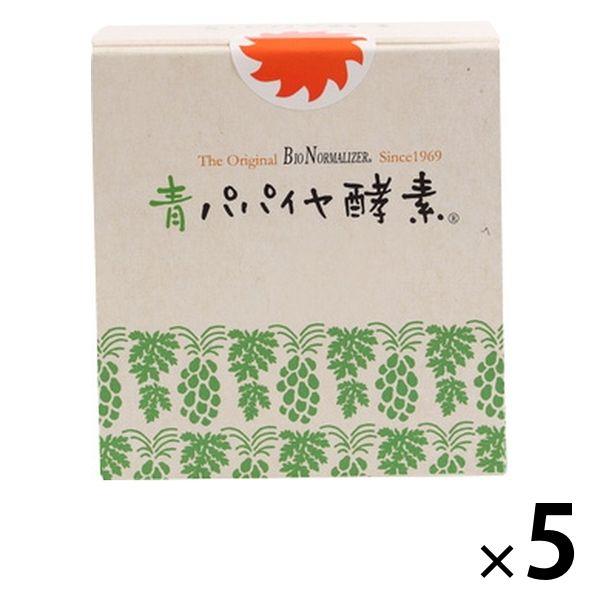 青木瓜酵素5盒