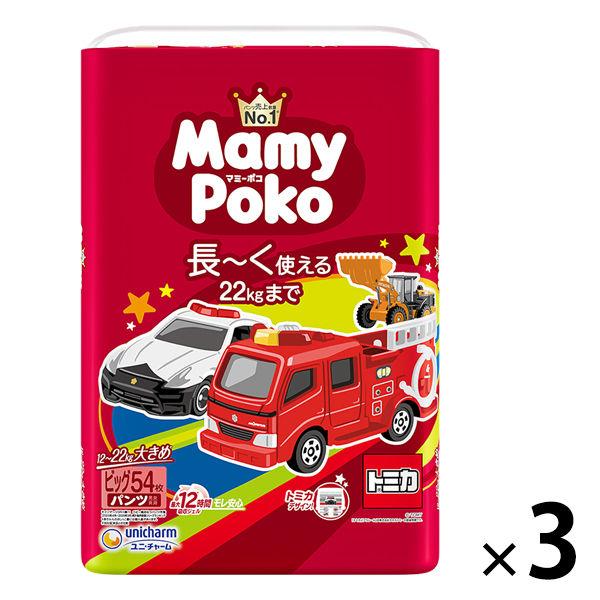 Mamy Poko 紙尿褲大號 (12-22kg) 1 套 (54 件 x 3 包) Tomica Plarail 男女通用