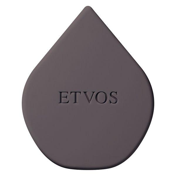 ETVOS 放鬆按摩刷 硬炭灰色