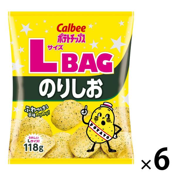118g洋芋片L號袋Noishio 6袋卡樂比洋芋片零食零食