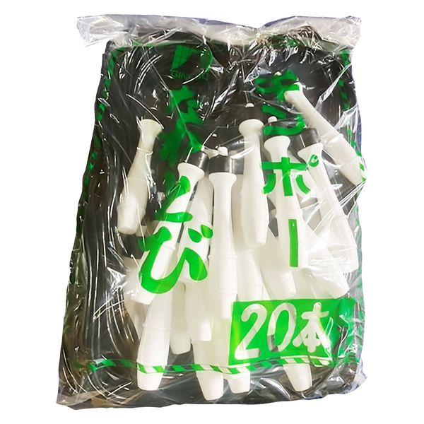 Gintori Sangyo 珠子跳繩超值裝黑色 1 袋（20 顆）