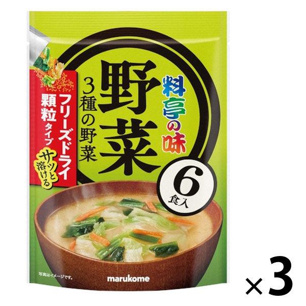 Marukome Value 冷凍乾燥顆粒味噌湯 餐廳風味蔬菜 1 套（18 餐：6 餐 x 3 袋）