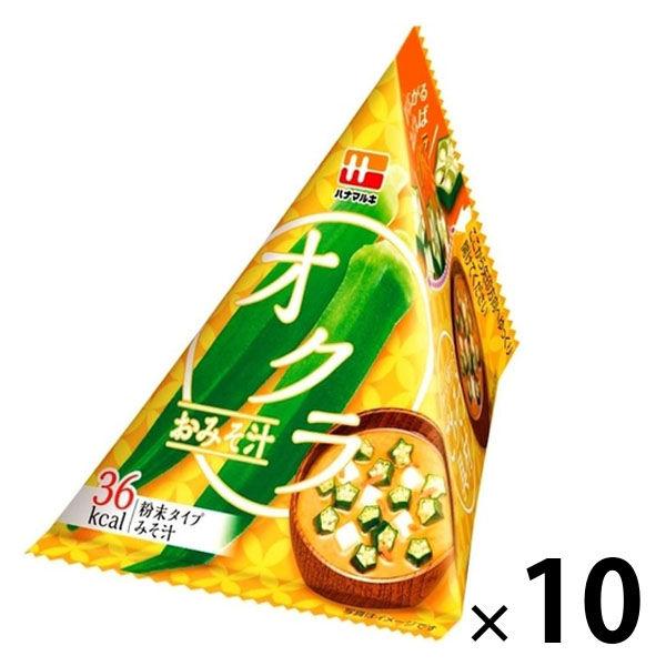 花丸三角包盛宴食材秋葵味噌湯 1 套（10 件）