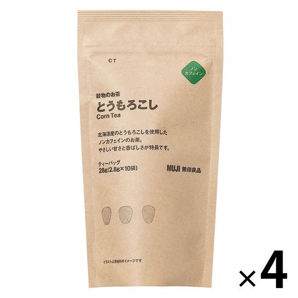 無印良品穀物茶玉米 28g (2.8g x 10 袋) 1 套 (4 袋) 良品計畫