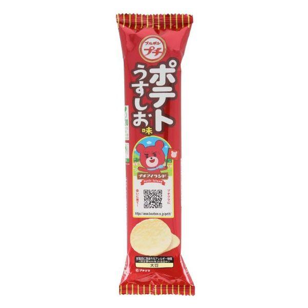 波本小馬鈴薯淡味 4901360351619 38g x 20 件（直送）