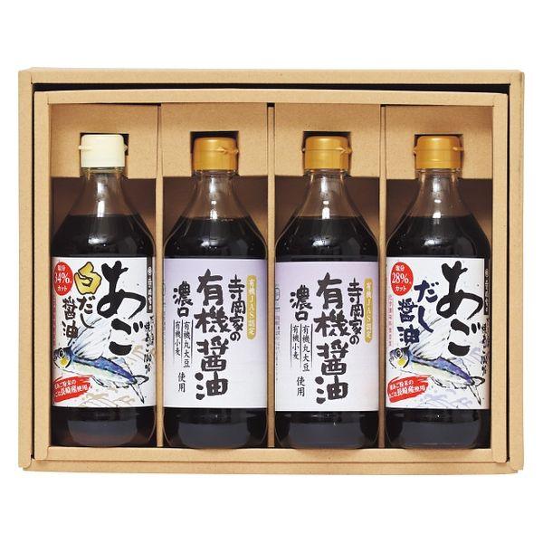 寺岡有機釀造寺岡家族有機醬油和調味料組合OMD-40 1盒（直送）