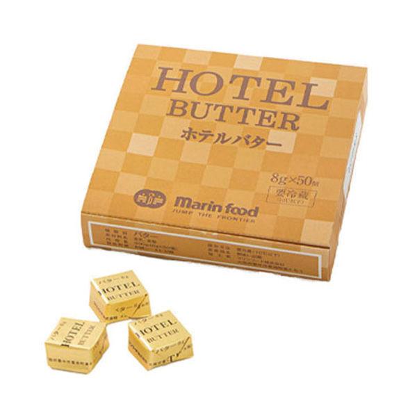 海洋食品【冷藏】海洋食品旅館奶油8g x 50件【大容量】x 2件 4964312801013（直送）