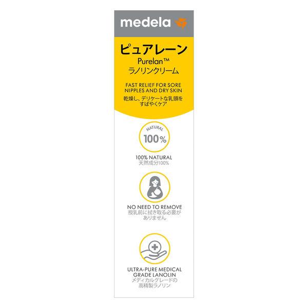 Pure Lane 100 羊毛脂霜 37g 1 件 Medela