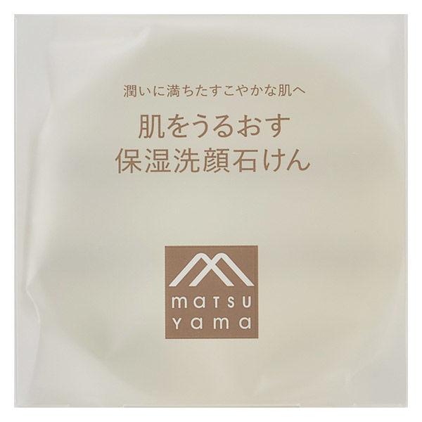 滋潤肌膚的保濕潔面皂 100g 松山柚子