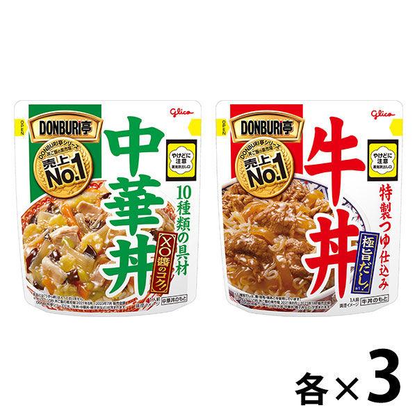 [套裝商品] Ezaki Glico 易於在微波爐中使用！殺菌鍋組合套裝，6 份，1 套，可用於微波爐，中式碗，牛肉碗