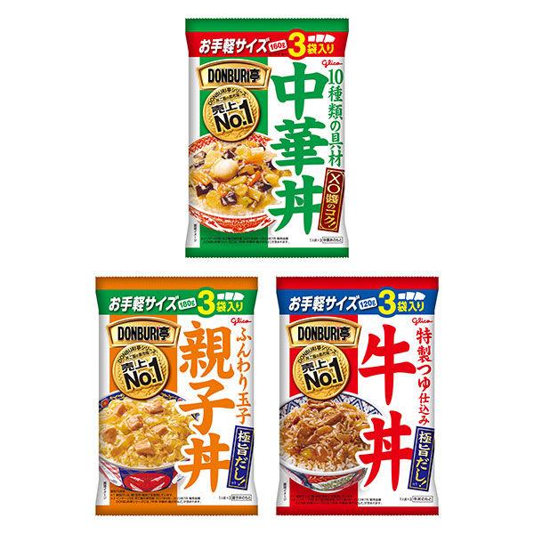 [套裝商品] 江崎格力高蓋飯亭 3 餐包 x 各 1 袋 什錦套餐 1 套 蒸煮牛肉碗 中華碗 親子丼