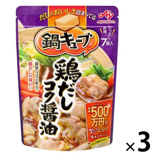 火鍋方雞高湯濃醬油7片3片火鍋調味料味之素