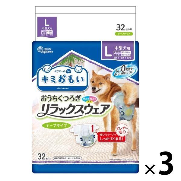 Elleair Kimi Omoi Relax Wear L 膠帶適合中型犬（女孩和男孩型）32 張，3 袋 Daio Paper