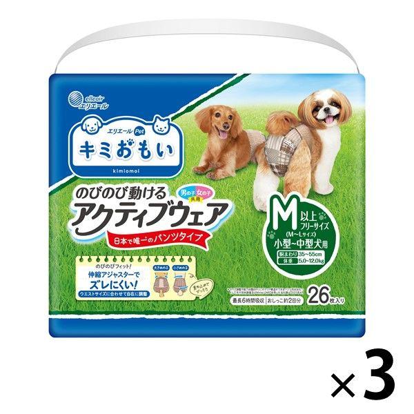 Elleair Kimi Omoi Active Wear M-L 中小型犬褲子（男女通用型，適合女孩和男孩）26 件，3 袋 Daio Paper