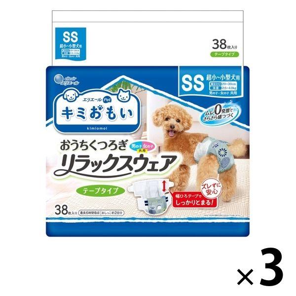 Elleair Kimi Omoi Relax Wear SS 膠帶超小型至超小型狗（男女通用型，適合女孩和男孩）38 件 3 袋 Daio Paper Manufacturing