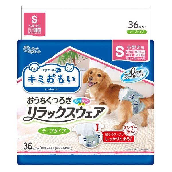 Elleair Kimi Omoi Relax Wear S Tape 小型犬用（男女通用） 36 片 1 袋 Daio Paper