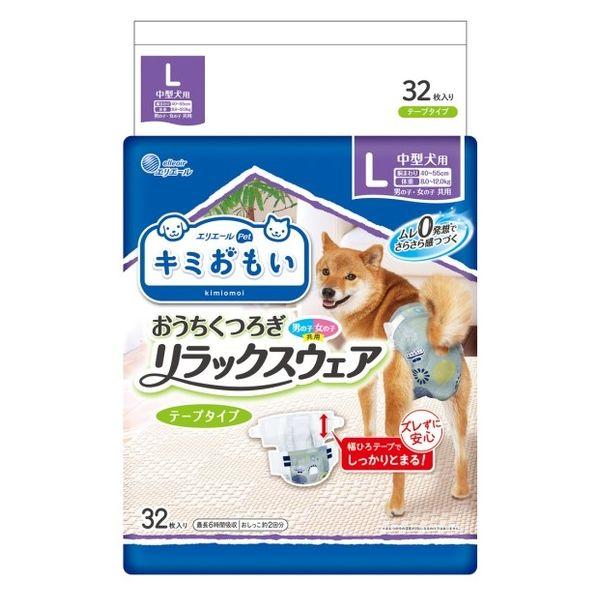 Elleair Kimi Omoi Relax Wear L 型膠帶適合中型犬（女孩和男孩型）32 件，1 袋，Daio 紙