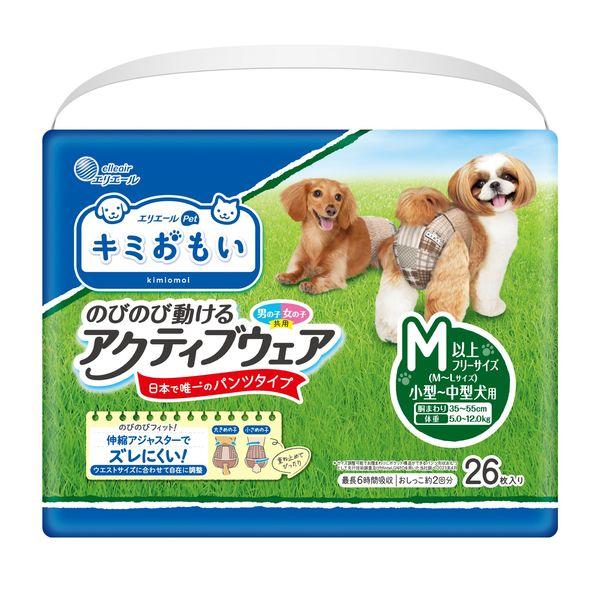 Elleair Kimi Omoi Active Wear M-L 中小型犬褲子（男女通用型，適合女孩和男孩）26 件，1 袋，Daio Paper Manufacturing