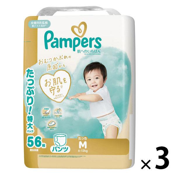 [更新]（促銷）幫寶適紙尿褲 Tacchi M 號（6-12 公斤）1 組（56 片 x 3 包）最適合您皮膚的超巨型