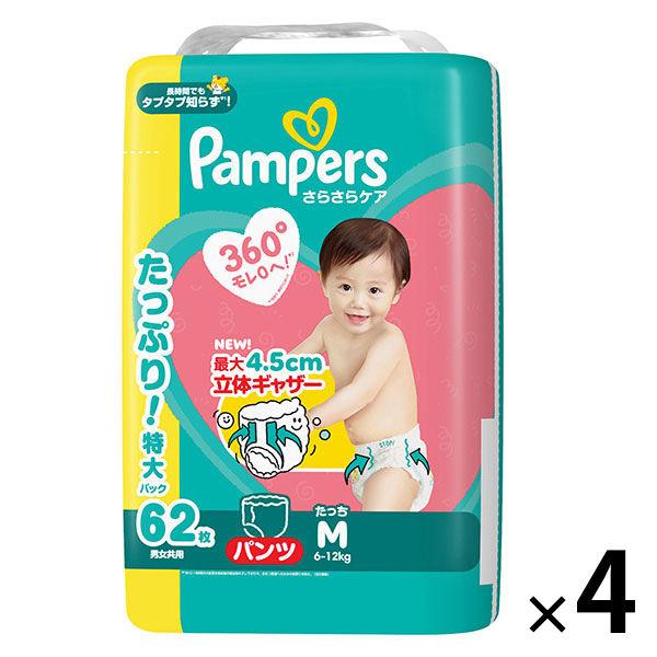 幫寶適紙尿褲 Tacchi M 號（6-12 公斤）1 套（62 片 x 4 包）Smooth Care Ultra Jumbo P&G
