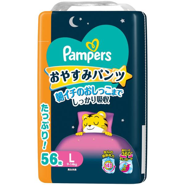【續約】幫寶適紙尿褲 L 碼（9-14 公斤）1 包（56 條）睡褲 Ultra Jumbo