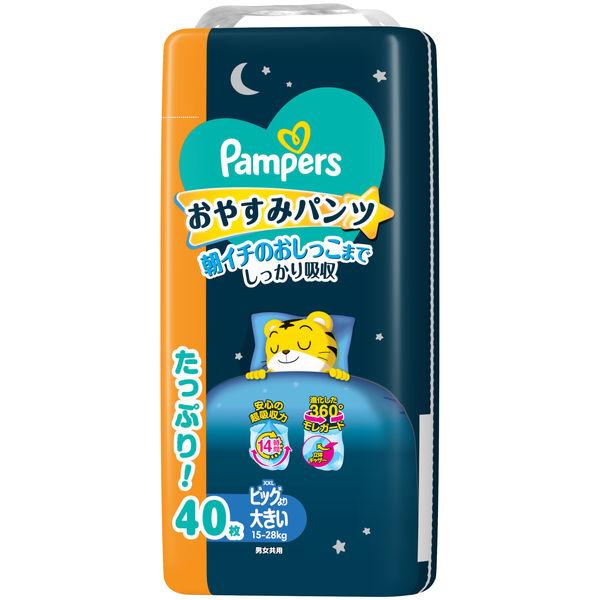 【續訂】幫寶適尿布褲大號（15-28公斤）1包（40條）睡褲Ultra Jumbo