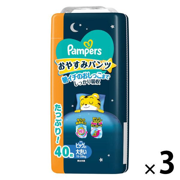 【續訂】（特價）幫寶適尿布褲大號（15-28公斤）1套（40張x 3包）睡褲Ultra Jumbo