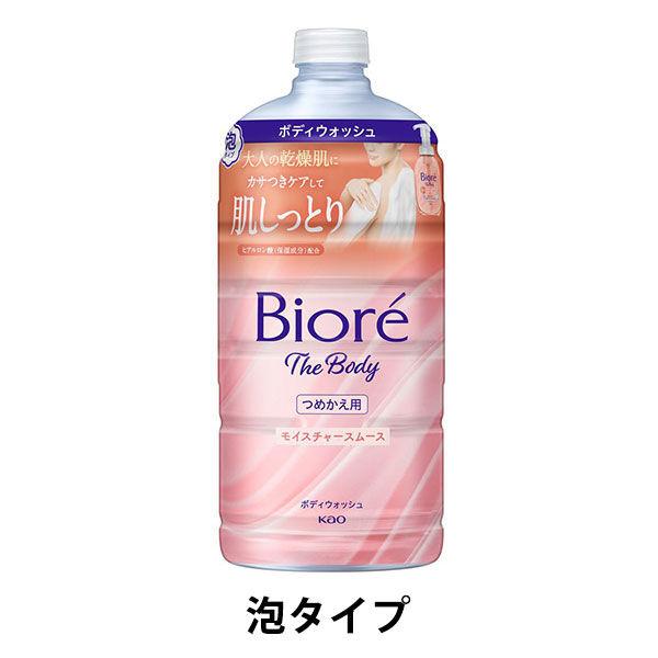 Biore The Body Foam 保濕柔滑沐浴露補充裝 740ml 花王泡沫型