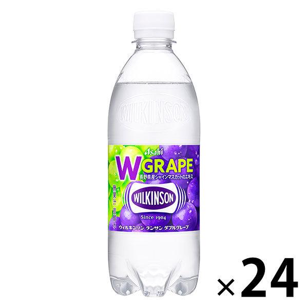 朝日飲料 Wilkinson Tansan 雙葡萄 500ml 1 盒（24 瓶）