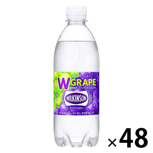 Asahi Beverages Wilkinson Tansan 雙葡萄 500ml 1 套（48 瓶）