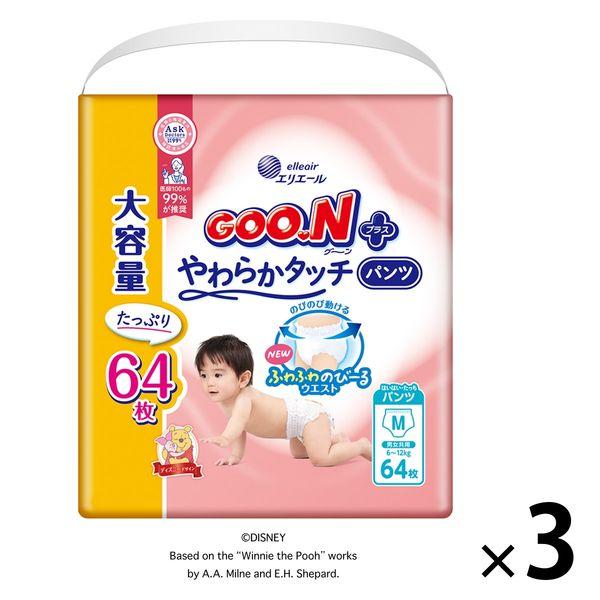 Goonplus 紙尿褲 M 碼（6-12kg） 1 套（1 包 64 片 x 3） 觸感柔軟 大容量