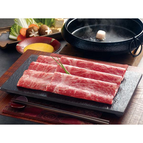 Sunny Foods 近江牛壽喜燒肉 OZ93P1611A 1套（直送）