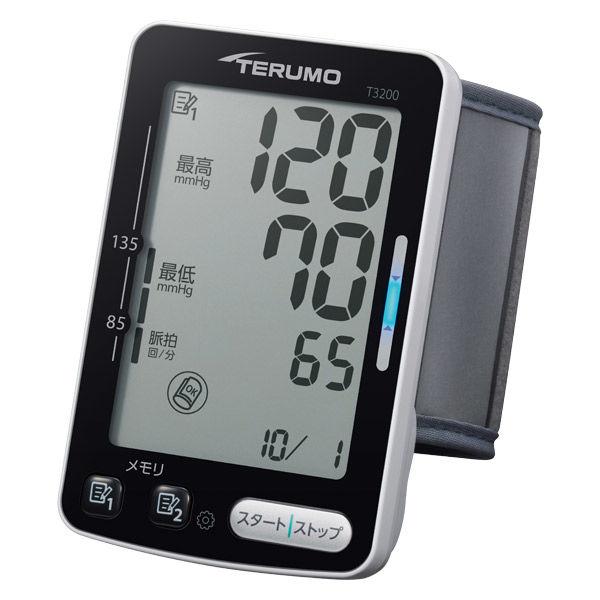Terumo泰爾茂電子血壓計 T3200 ES-T3200ZZ 1台