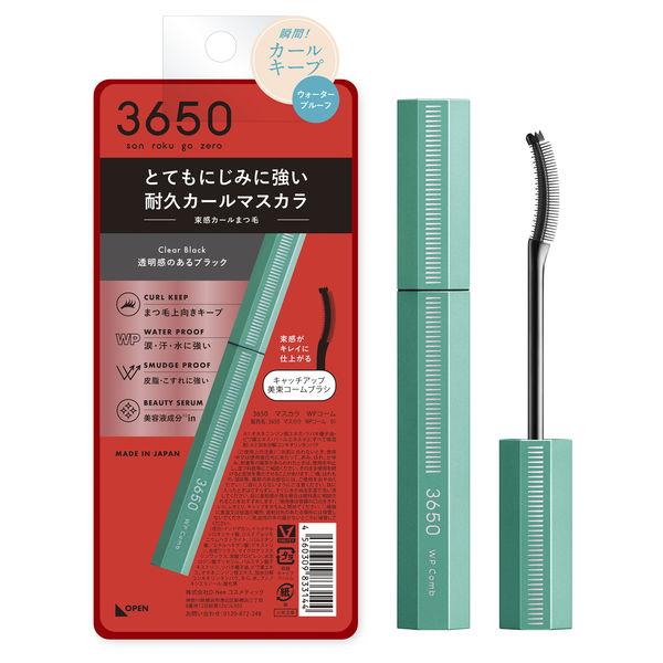 3650 (san roku go Zero) 睫毛膏 WP Comb D-Nee Cosmetic