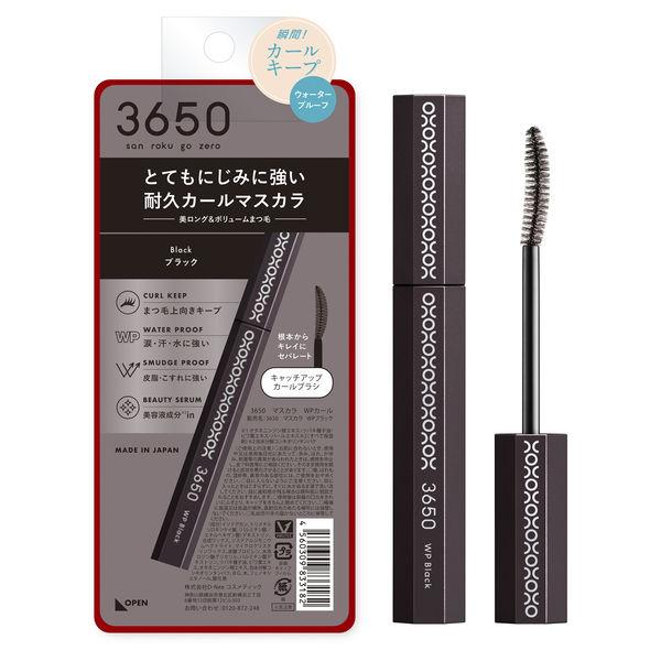 3650 (san roku go Zero) 睫毛膏 WP 黑色 D-Nee Cosmetic