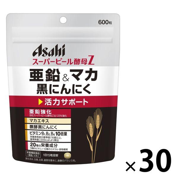 超級啤酒酵母 Z 鋅和瑪卡黑蒜 600 粒 30 袋 Asahi Group Foods