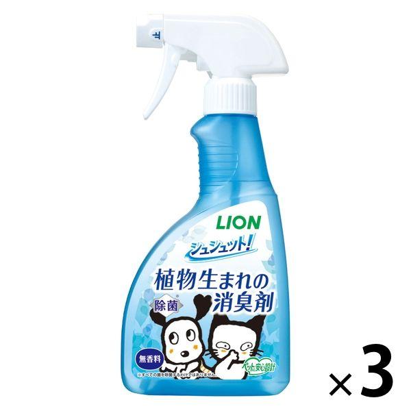 Shushutto，植物性除臭劑！寵物用，無味，國產，400ml，3件，Lion Pet