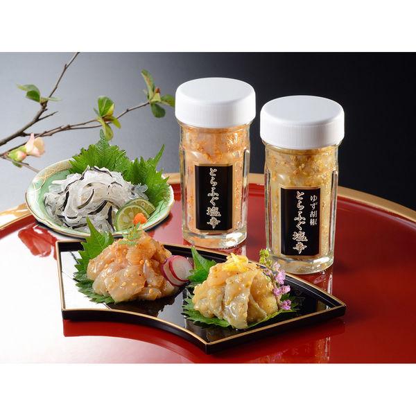 Sunny Foods 虎福鹹魚/帶皮生魚片拼盤 GR82P0618A 1組（直送）