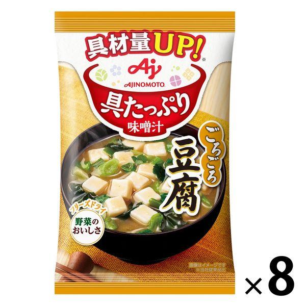 味之素味噌湯 配料豐富 豆腐 1套（8塊）
