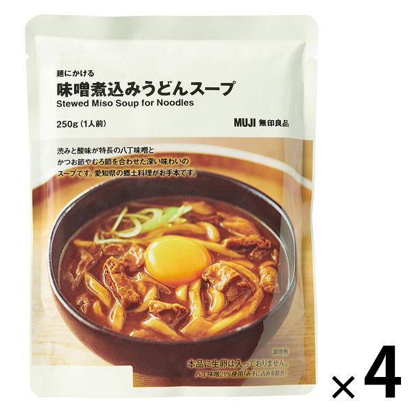 無印良品 味噌燉烏龍麵湯 250g (1份) 1套 (1袋 x 4) 良品計畫