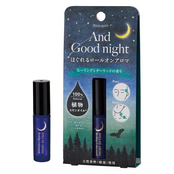 Beauwell and Good Night 放鬆滾珠芳香療癒雪松 5ml 1 件 全球產品規劃