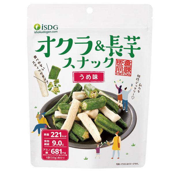 Ishokudogen.com ISDG 秋葵和長島零食梅子味 50g x 8 件 4562355175384 (直送)