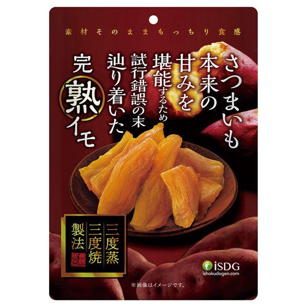 Ishokudogen.com 熟馬鈴薯 100g x 30 顆 4562355175469 （直送）