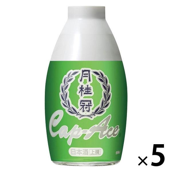 月桂冠精選 Cap Ace 180ml 5 瓶清酒